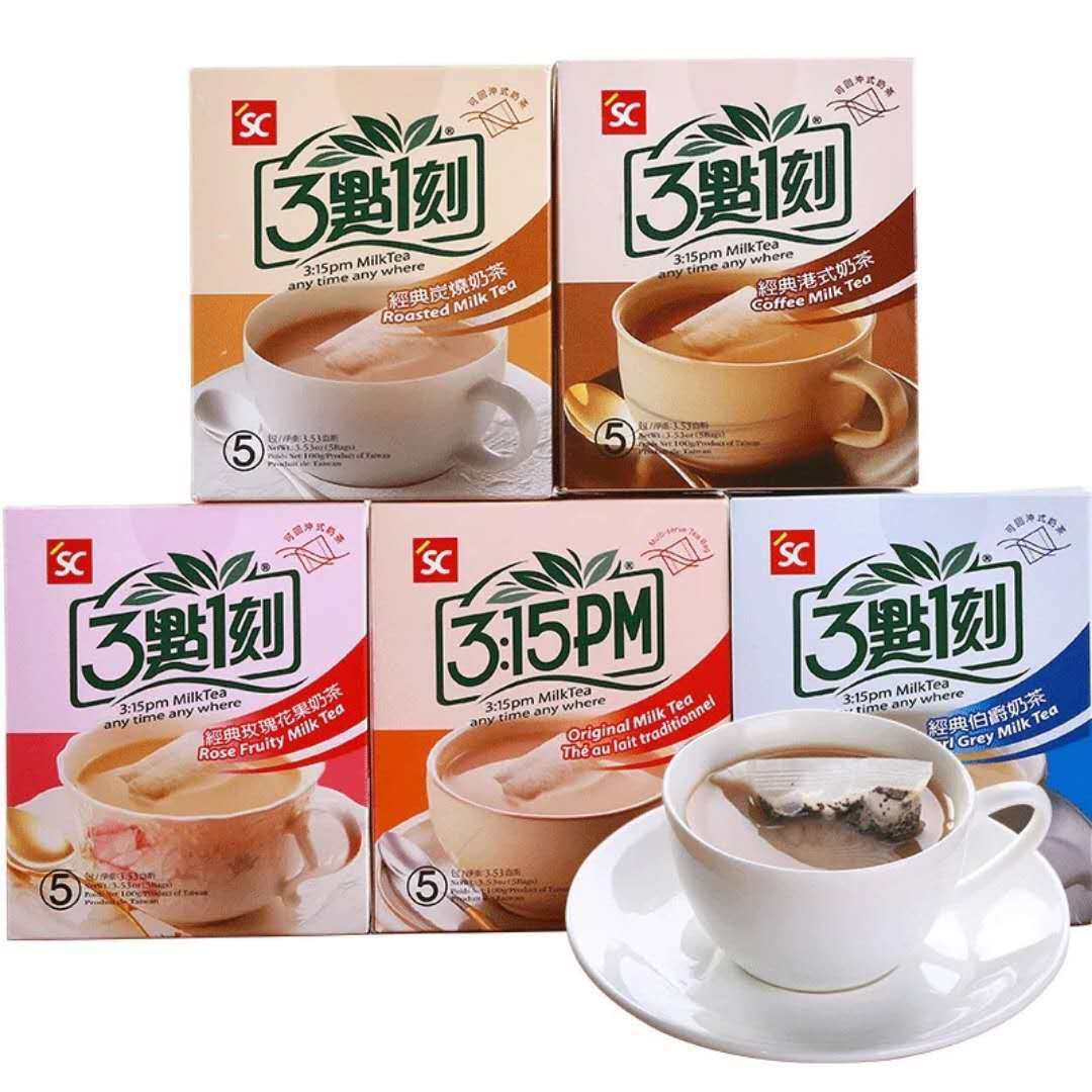 冬天天气这么冷，来杯奶茶暖暖身