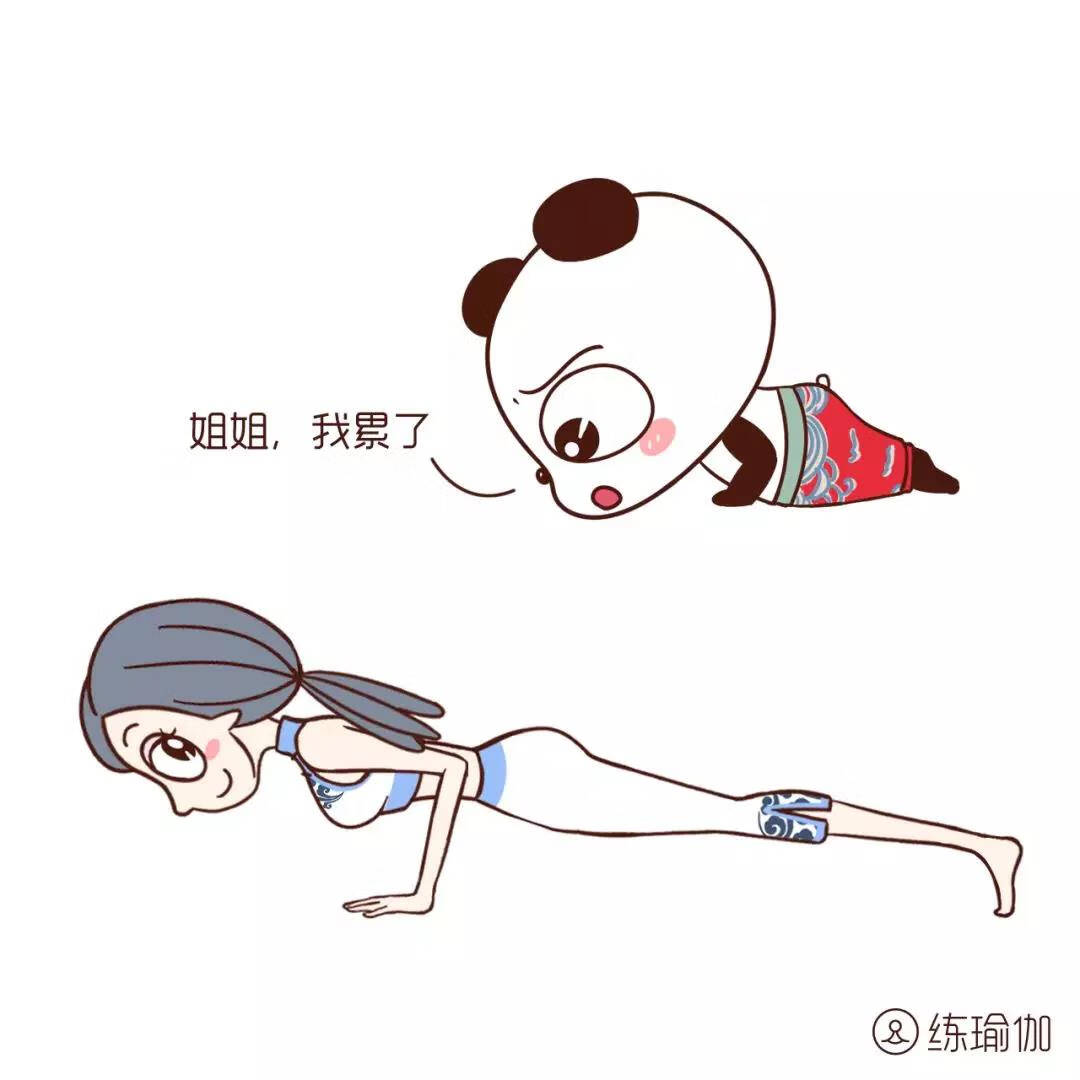 平板支撑新玩法,瘦腹立竿见影