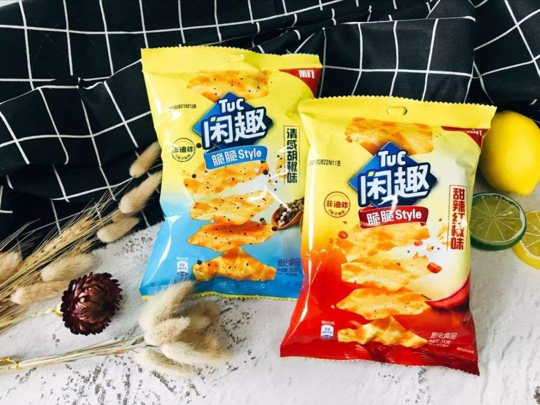 谁说下午茶非要配小糕点？零食选