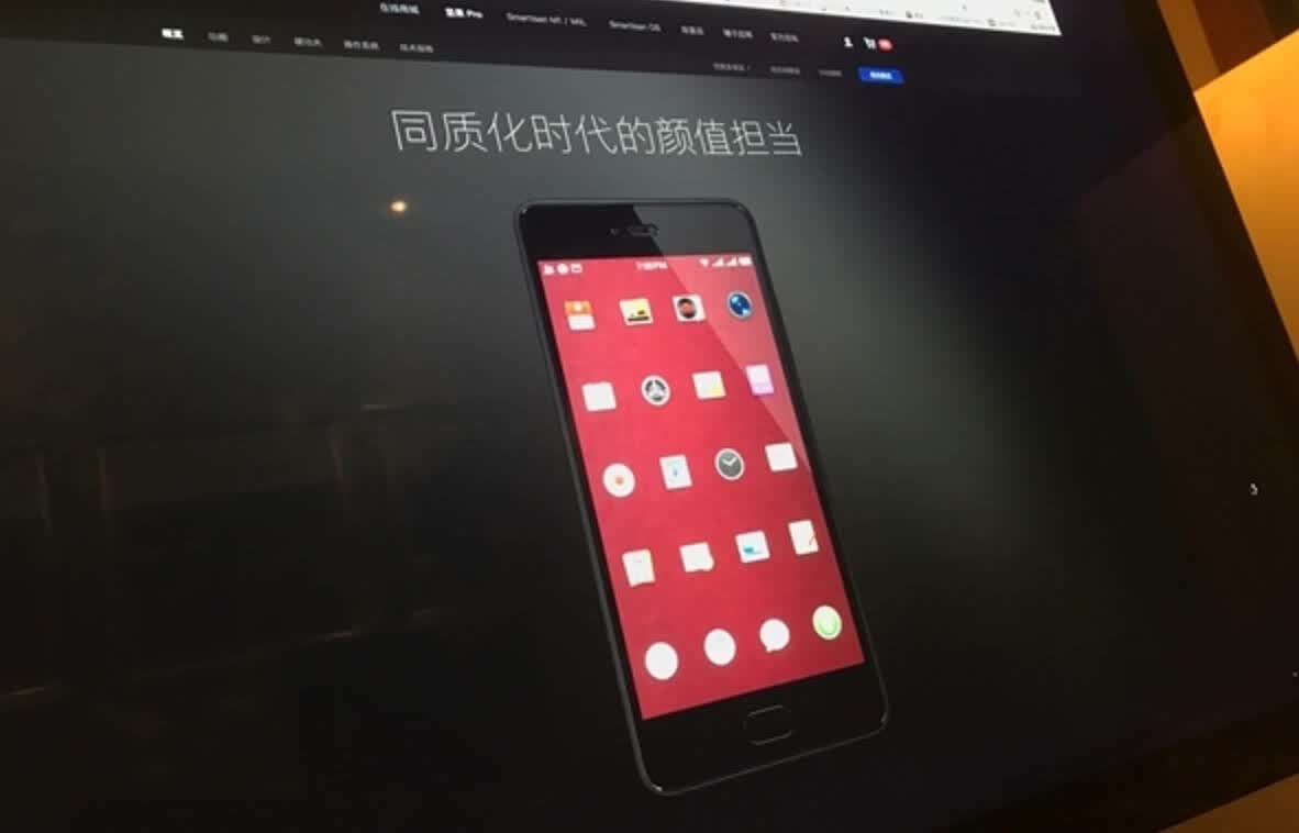 先来广告语,这一次,锤子饿广告语为