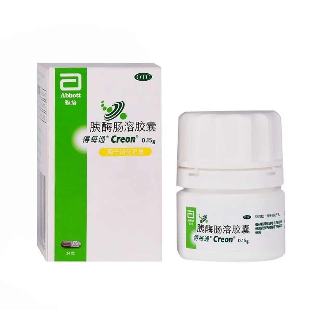 得每通 胰酶肠溶胶囊 0.15g*20粒 用于消化不良 【有效期到2024-01...