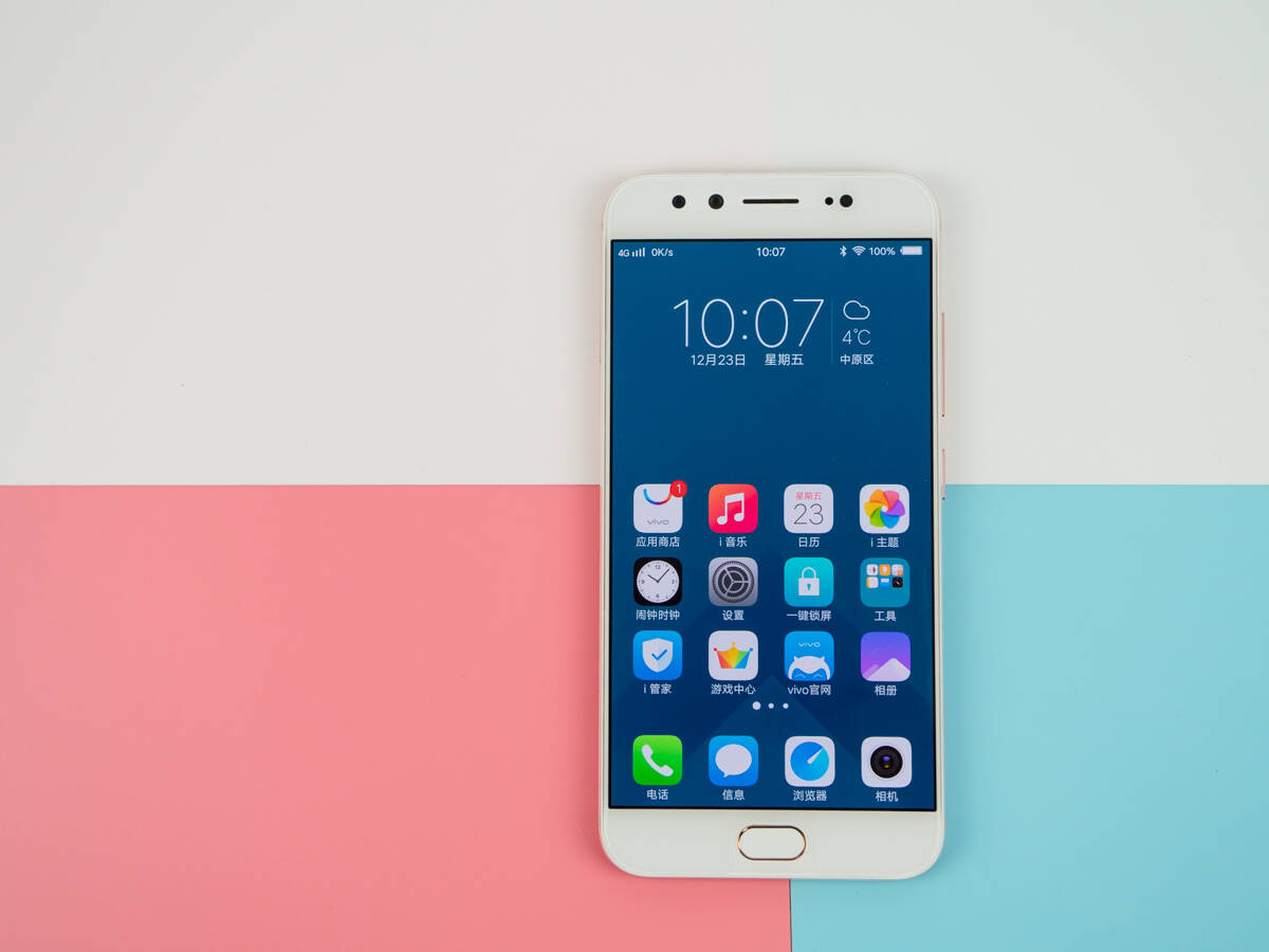 柔光自拍的vivo x9,究竟有多大的吸引力?