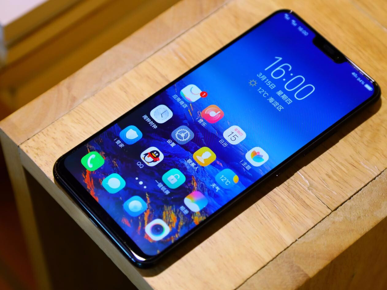 vivo x21屏占比高达90.3%,是如何办到的?