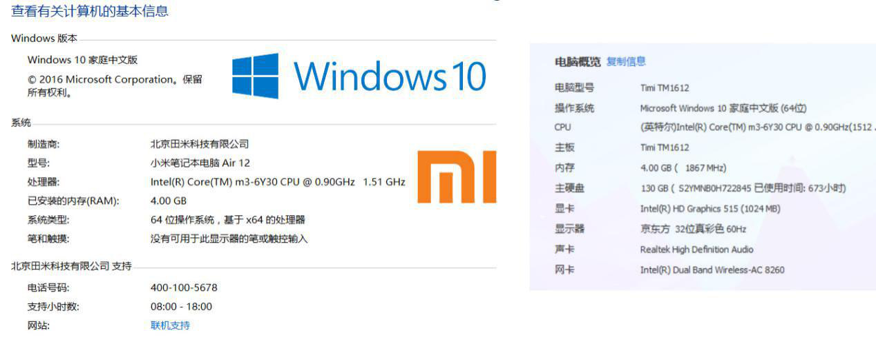 闪迪u盘加密软件中文_闪迪u盘加密软件下载_闪迪u盘加密