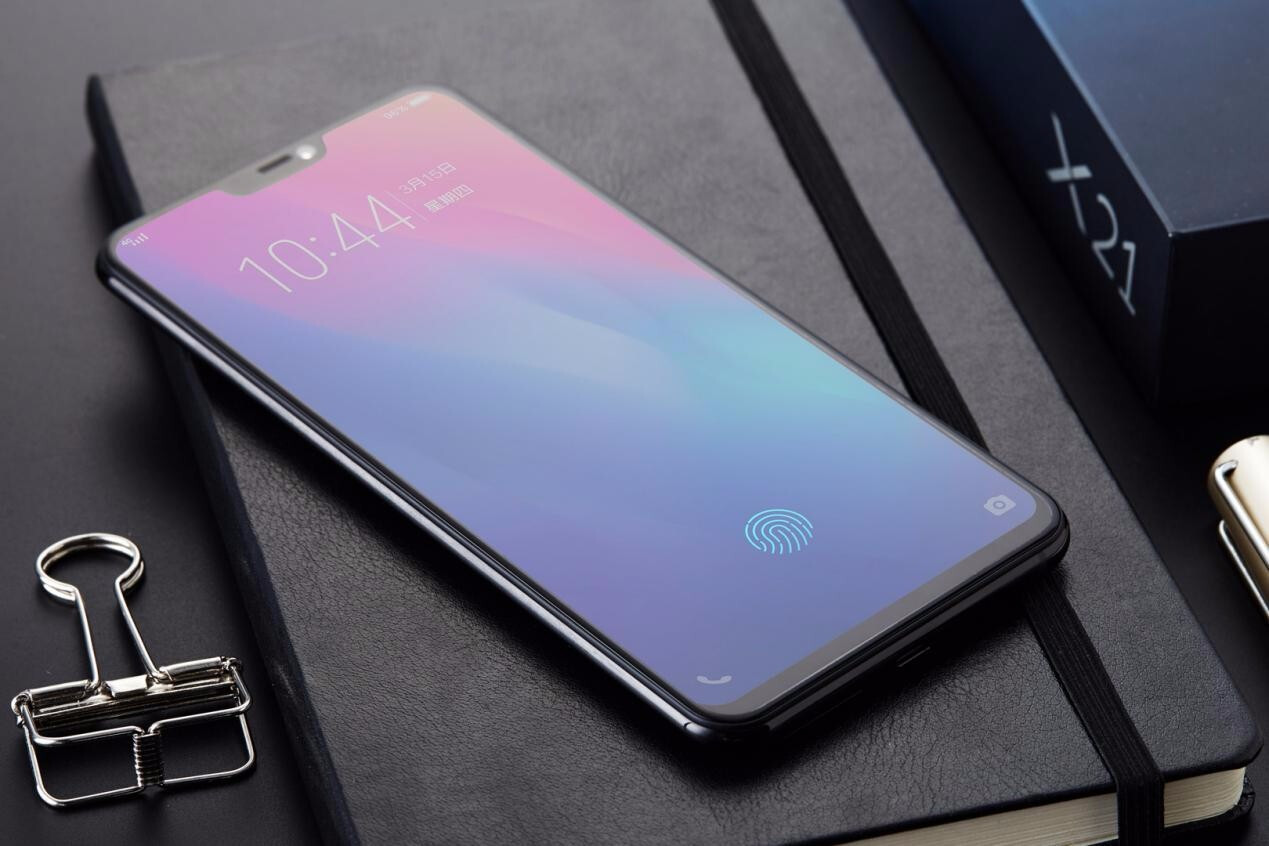 7及时行乐vivox21手机价格质量 哪个牌子比较好