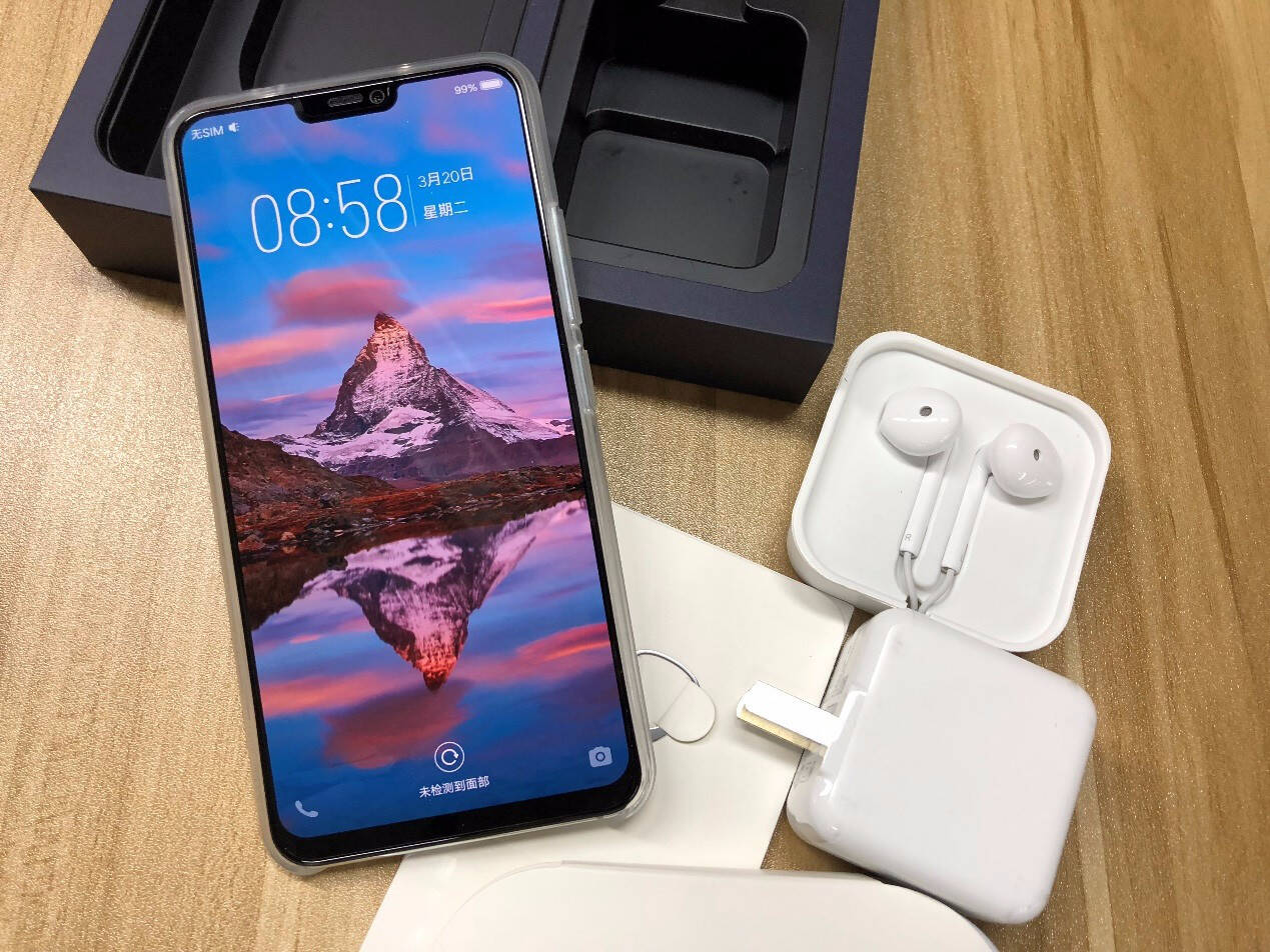 vivo x21手机