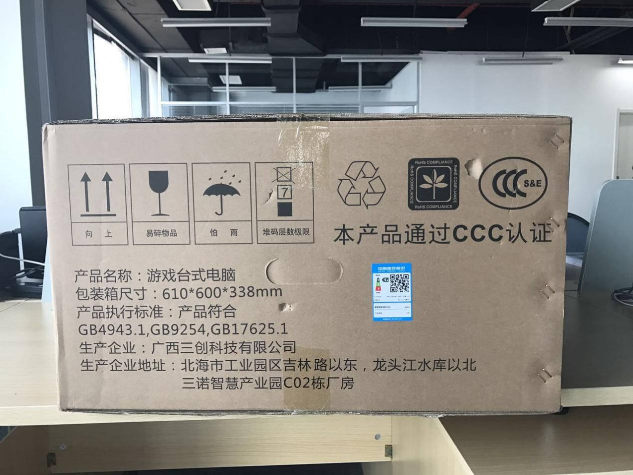 极限矩阵售后_极限矩阵_极限矩阵和华硕那个好