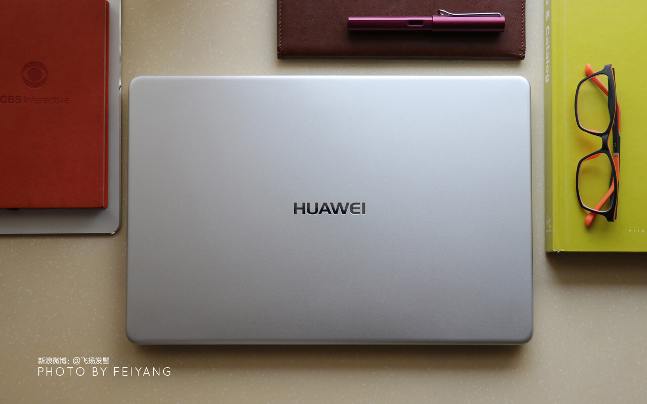 过年置新机huawei matebook d(2018版)全能笔记本体验