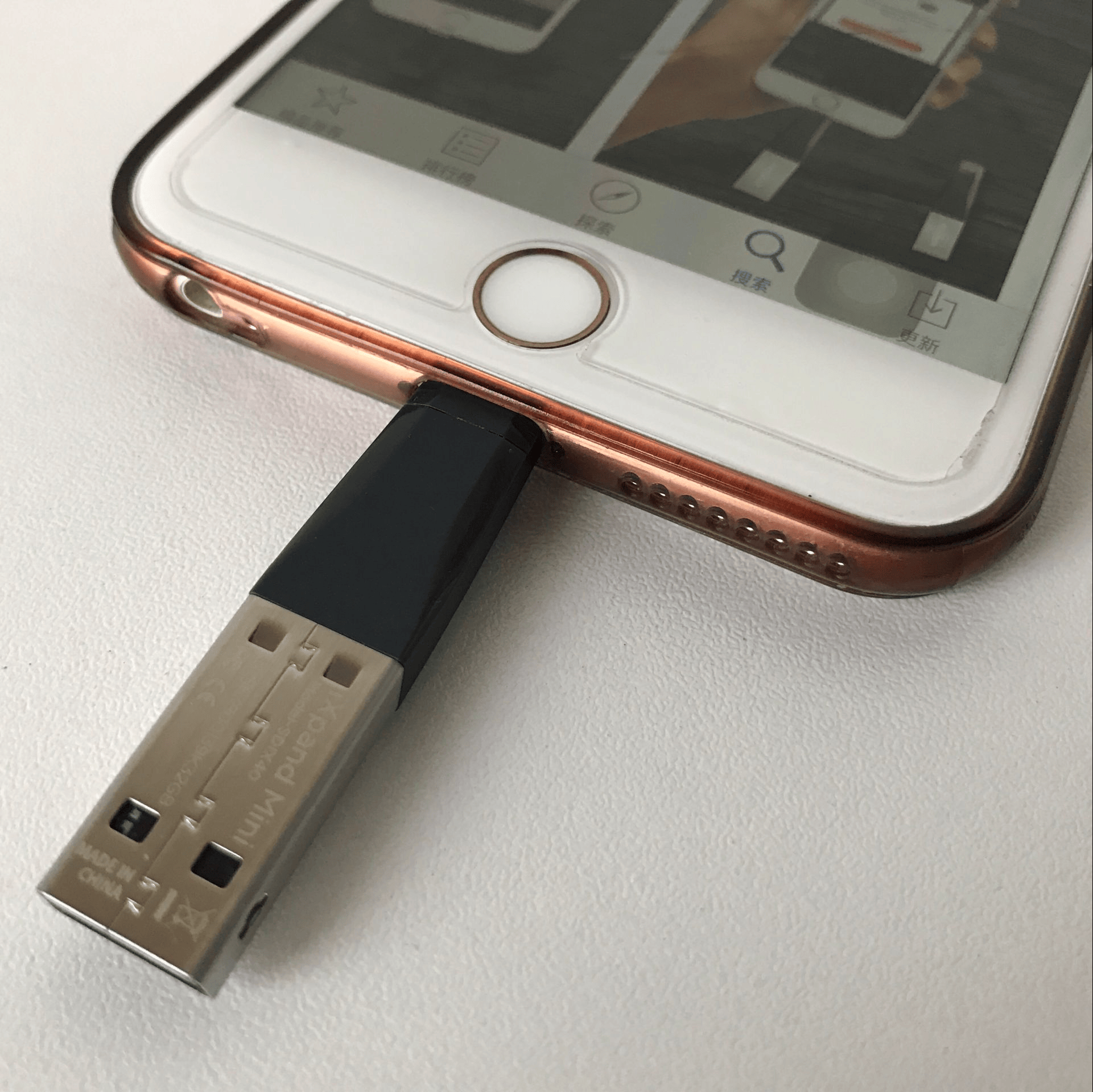 金士顿加密u盘破解_u盘加密码_加密u盘