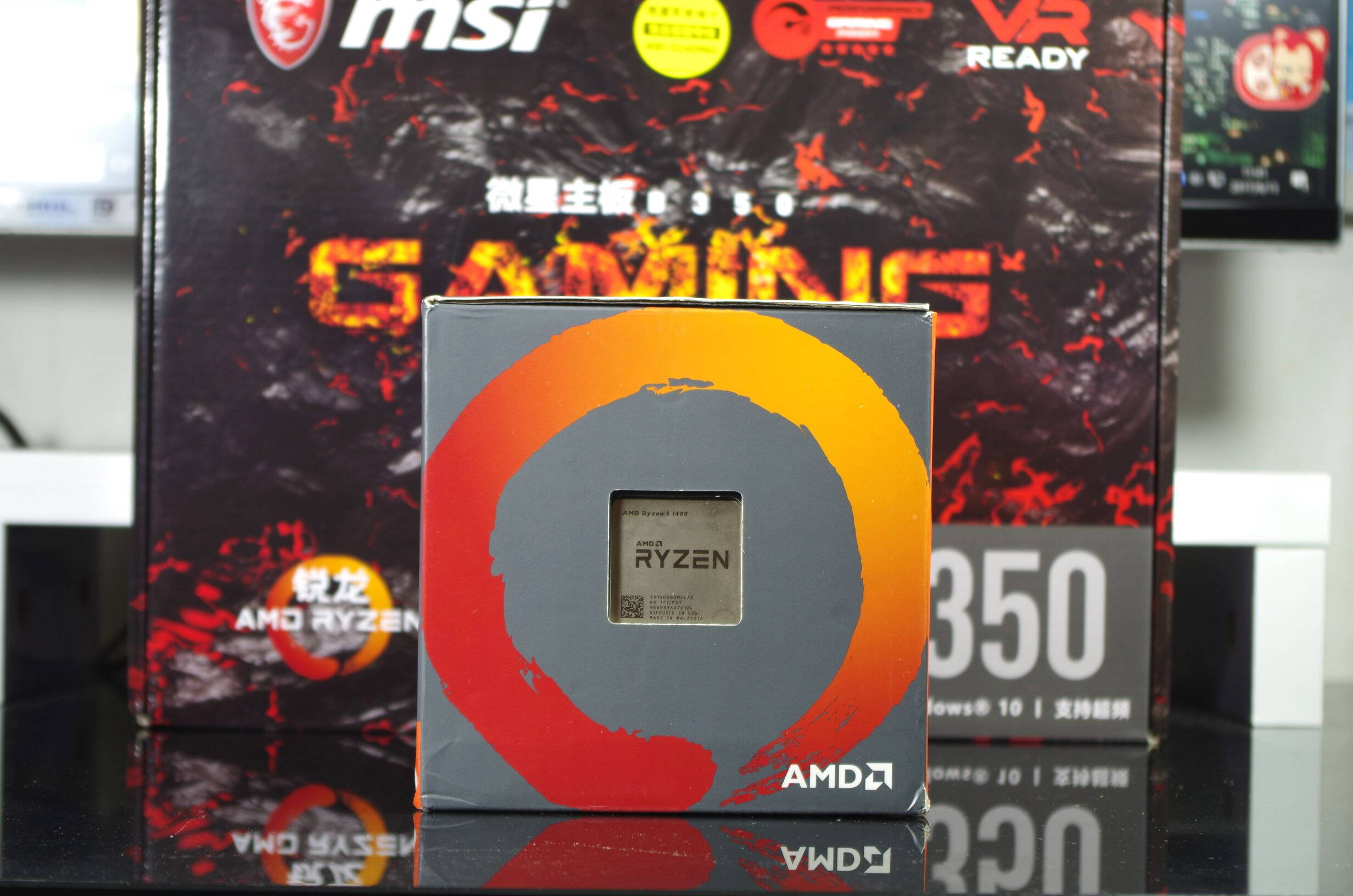 爆款的amd r5 1400 有多值得买?