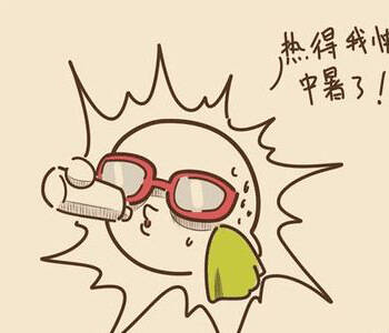 夏季解暑，这7款传统凉茶更适合