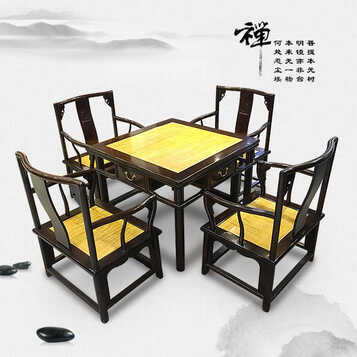 恒惠 家具金丝楠木铁包金休闲桌五件套中式实木八仙桌餐桌椅组合 铁包