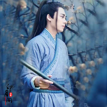 诛仙青云志同款古装张小凡鬼厉古装网游cos服武侠古装书生服 图片色
