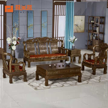 极美格 鸡翅木沙发组合客厅整装实木中式新古典明式家具原木质沙发