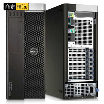 戴尔(dell) precision t5810 塔式图形设计单路工作站主机 定制版