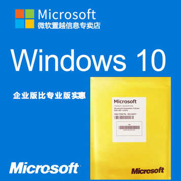 产品密钥win10企业版_project 2010产品密钥_vs2012产品密钥