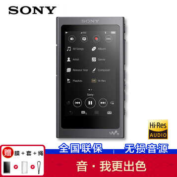 索尼(sony)nw-a45 mp3音乐播放器hifi无损发烧随身听 灰黑