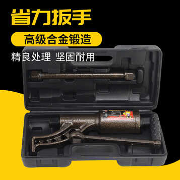 省力扳手轮胎拆装增力器货车拆卸胎维修工具减速套筒螺丝手动风炮 68