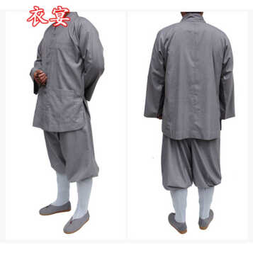 闪雷新款僧服短褂男女款春秋装套装僧衣和尚衣佛教僧人小褂冬季保暖