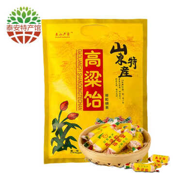 泰山卢家(taishanlujia【泰安馆】山东特产高粱饴软糖 450g 零食喜