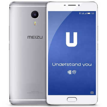 魅族(meizu 魅蓝max 手机6英寸超大屏移动联通电信4g全网通 双卡双待