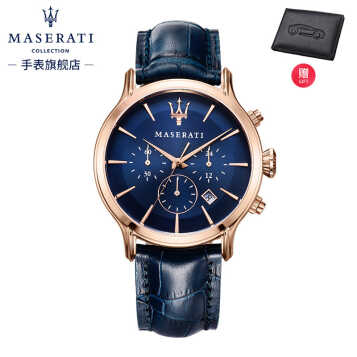 玛莎拉蒂(maserati)石英计时码表 手表男士防水腕表 r8871618007