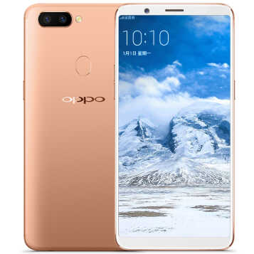 oppo r11s