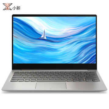 小新air13pro,联想小新13pro配置参数 > 搜索: 小新air 13 pro 筛选 联想笔记本电脑小新air13pro升级小新