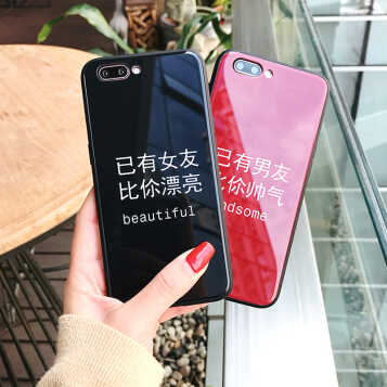 苹果7plus情侣手机壳8已有女友比你漂亮6splus玻璃保护套男女潮牌镜面