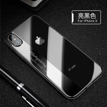 【轻奢尊享】金恒 iphonex手机壳苹果保护套新款透明硅胶8x防摔超薄潮