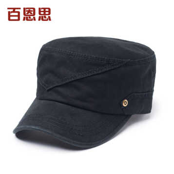 百恩思 帽子男平顶军帽韩版户外休闲短檐纯棉棉质棒球鸭舌遮阳帽 黑色