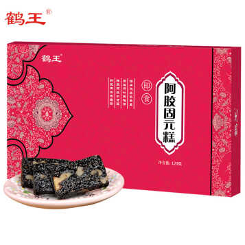 鹤王新品阿胶糕120g 山东特产阿胶固元膏即食固元糕