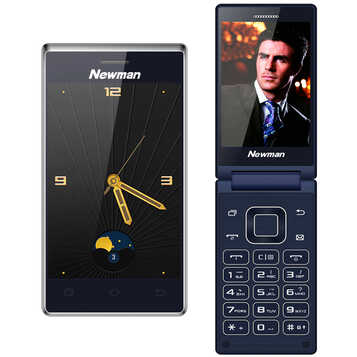 【京东配送】纽曼(newman)w2018 移动/联通2g 翻盖老人手机 蓝银色