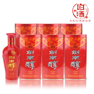 【京东配送【京东配送】剑南醇 c8版浓香型白酒 5