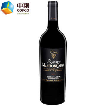 史嘉蕾.费尔柴德_切尔罗斯柴德_菲利普罗思柴尔德