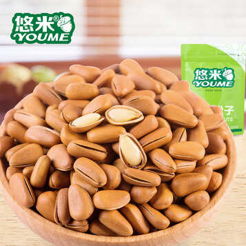 悠米游戏平台_悠米解霸_悠米游戏中心