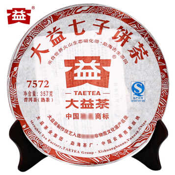 【京东配送】【京东超市】大益 普洱茶熟茶 7572 云南七子饼茶 老版