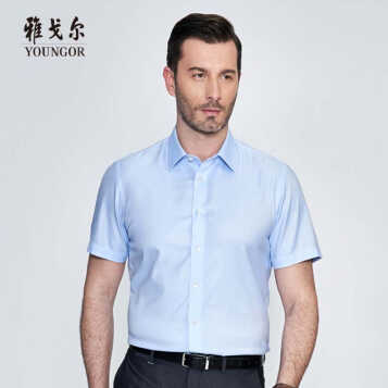youngor/雅戈尔 【预售】  【dp免烫】   夏季男士短袖衬衫    商务
