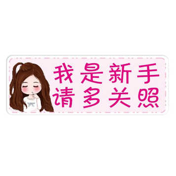 查看源网页