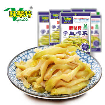 味聚特原味榨菜下饭菜四川特产泡菜咸菜丝袋装 【学生榨菜60g*5袋】