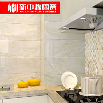新中源厨房卫生间防滑地砖瓷砖厨卫墙砖厕所浴室仿大理石墙面砖