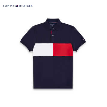 tommy