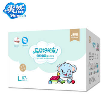 【京东超市】爽然(shinrea)超薄干爽纸尿裤