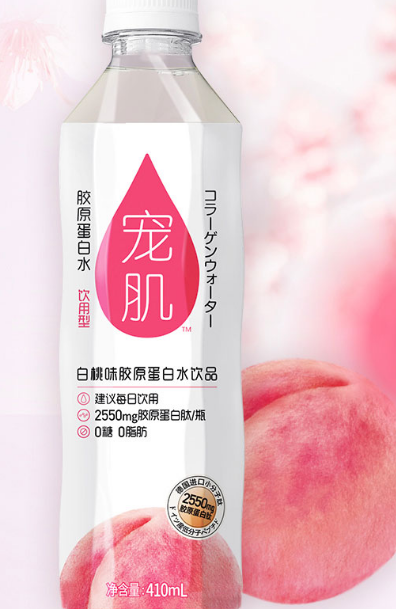 女生想要成为人群中的焦点，不仅要在穿搭上下一番功夫
