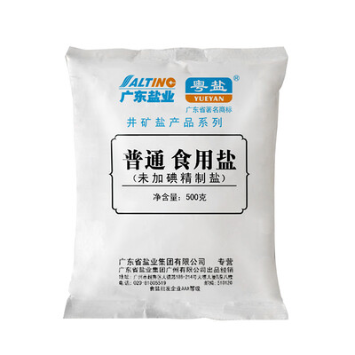 【京东自营】粤盐(yueyan 无碘盐 未加碘盐精制盐岩盐食用井矿盐巴