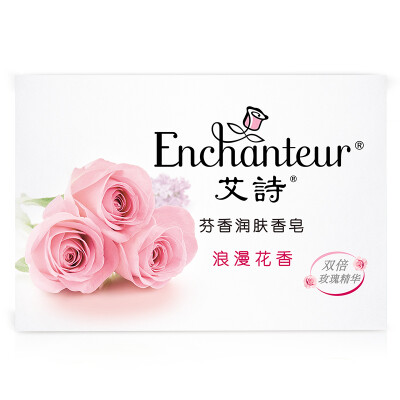 【京东自营】艾诗 enchanteur 浪漫香皂120g(控油滋润 香氛沐浴皂 6.