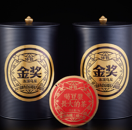 茶如人生，懂得喝茶的人生活都不