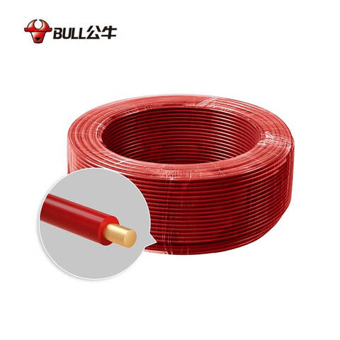 公牛 BV2.5单芯铜线（红）