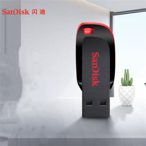 闪迪    USB2.0 U盘优盘 CZ50酷刃 64G 红黑色