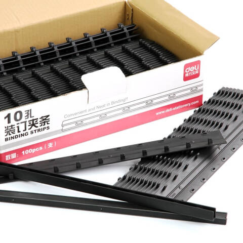 得力(deli)10孔装订夹条压条 A4  100支/盒 3825黑色 5mm